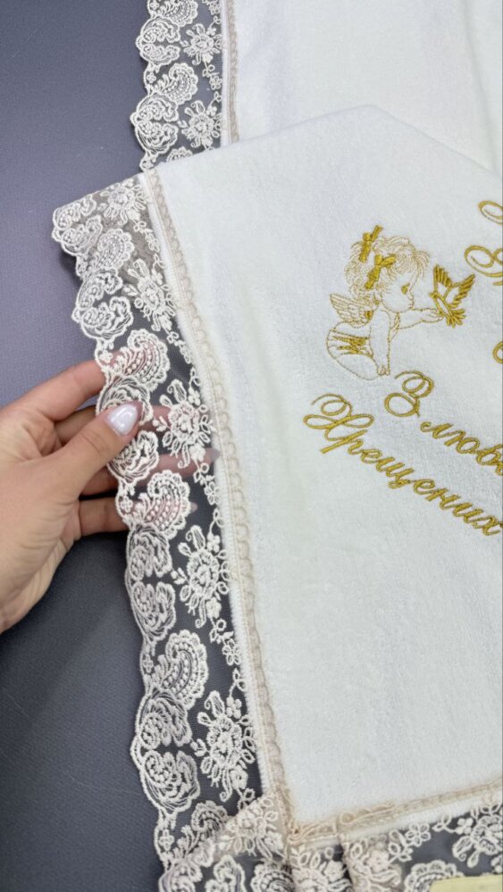 Утепленная крыжма «Золотое Сияние»