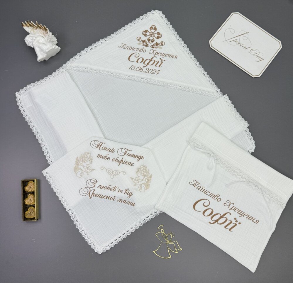 Крестильный набор «Благородный Муслин»