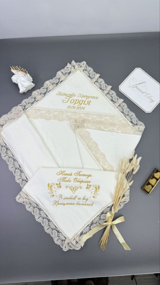 Утепленная крыжма «Золотое Сияние»