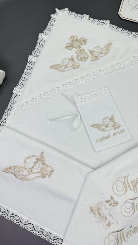 Крестильный набор «Ангельская Опека»