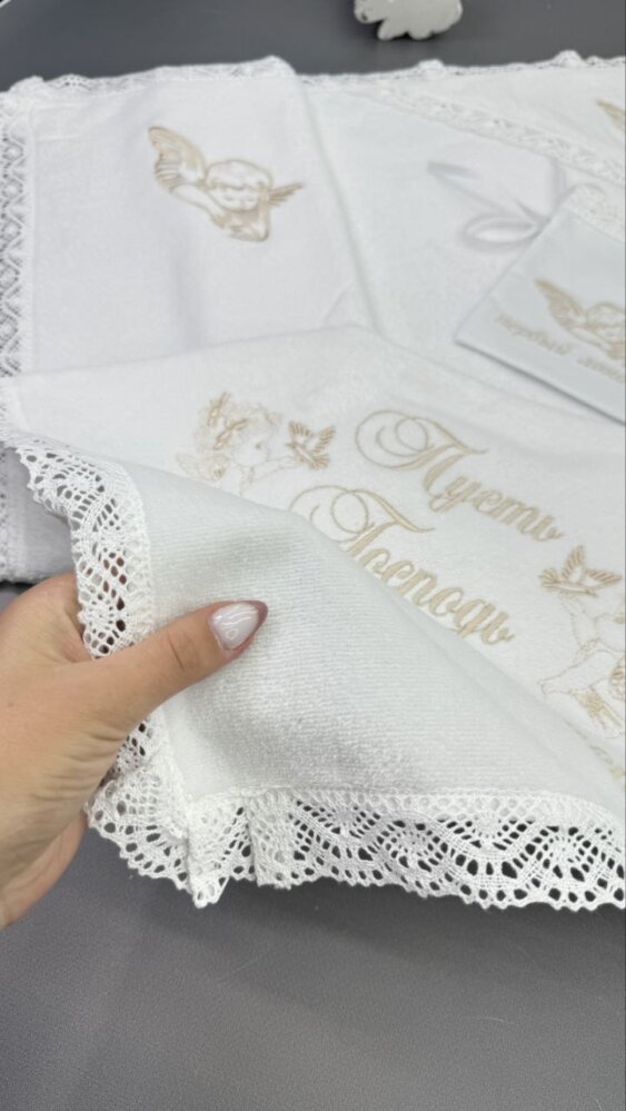 Крестильный набор «Ангельская Опека»