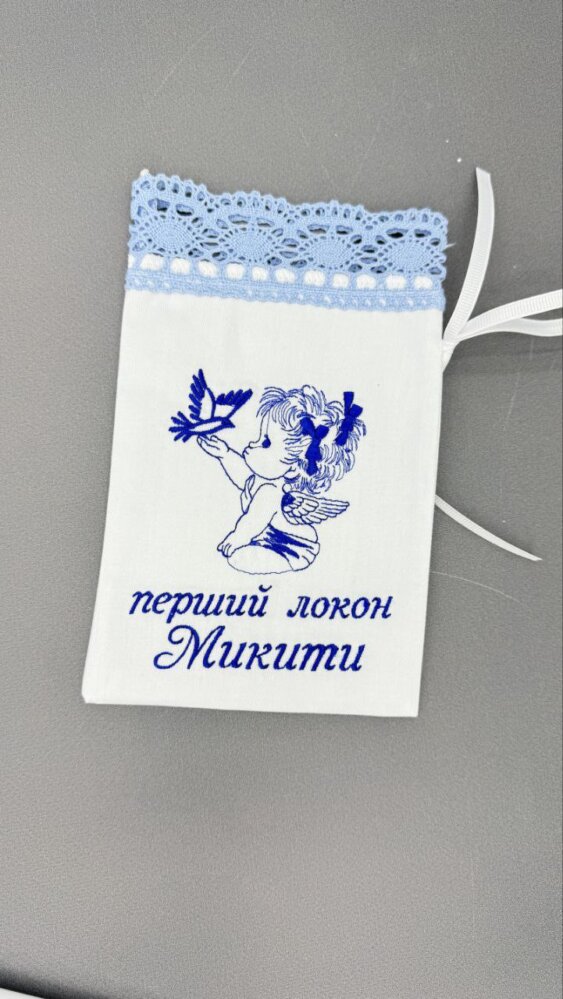 Мішечок для локона «Небесна Лазур»