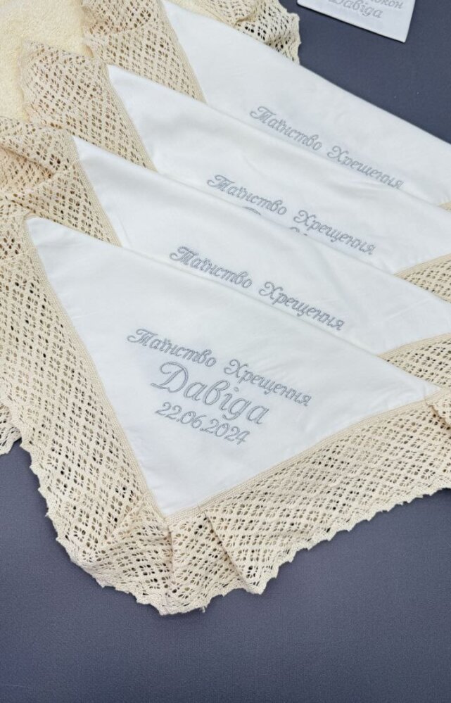 Набір серветок для хресних «Срібне Сяйво»