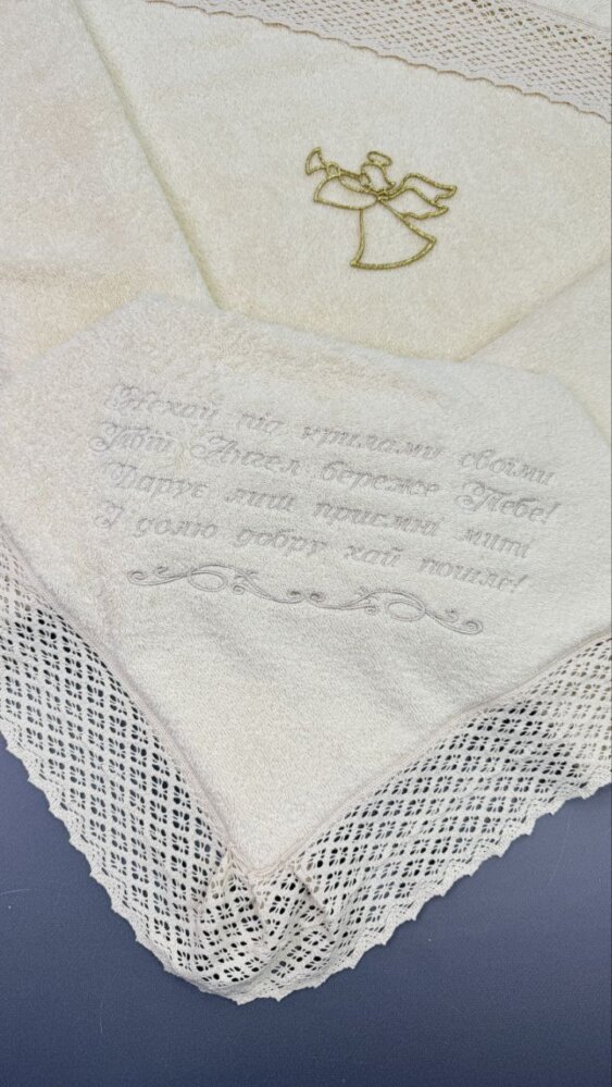 Хрестильна крижма «Кремова Ніжність»