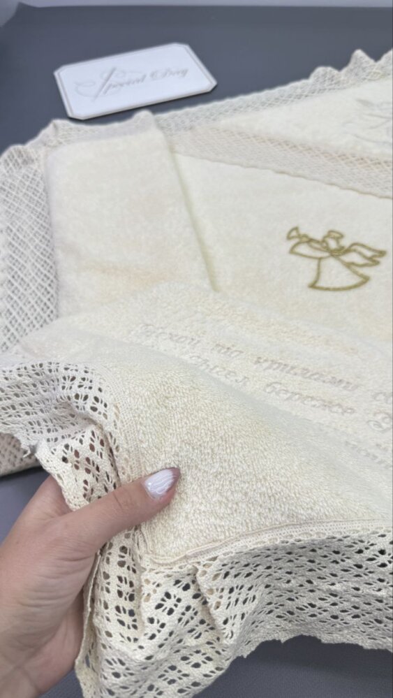 Хрестильна крижма «Кремова Ніжність»