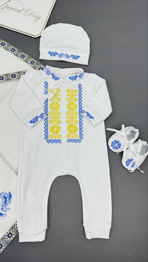 Крестильный набор «Патриот»