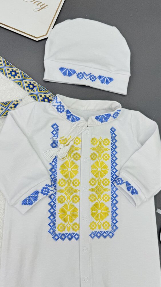 Хрестильний набір «Патріот»