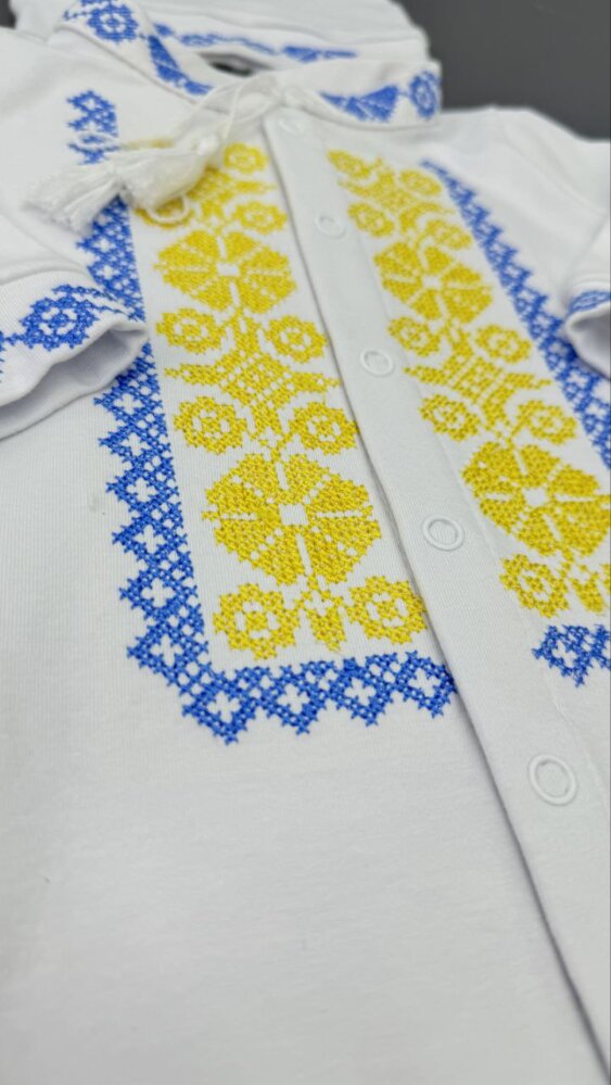 Хрестильний набір «Патріот»