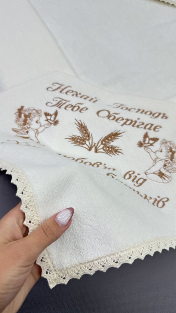 Хрестильна крижма «Шоколадна Ніжність»