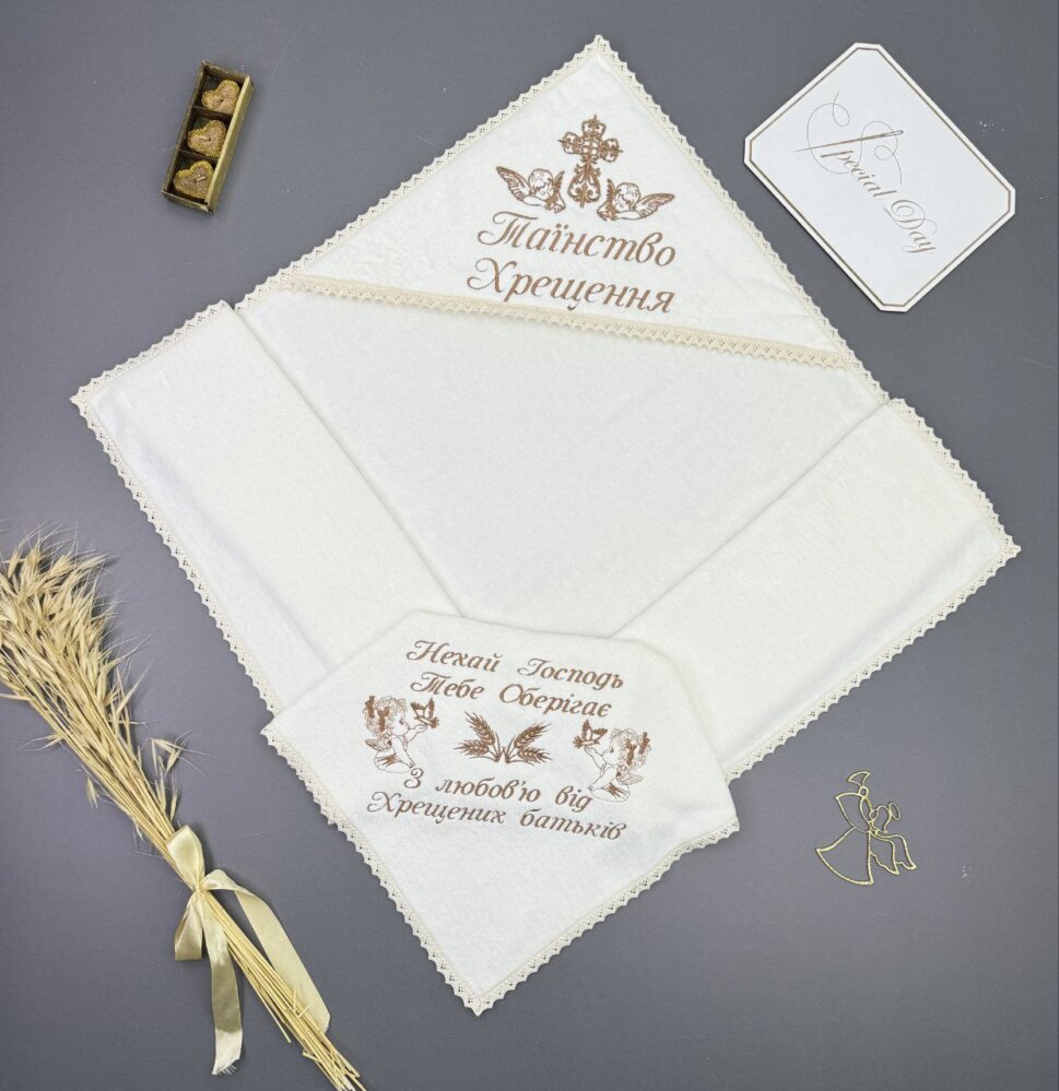 Хрестильна крижма «Шоколадна Ніжність»