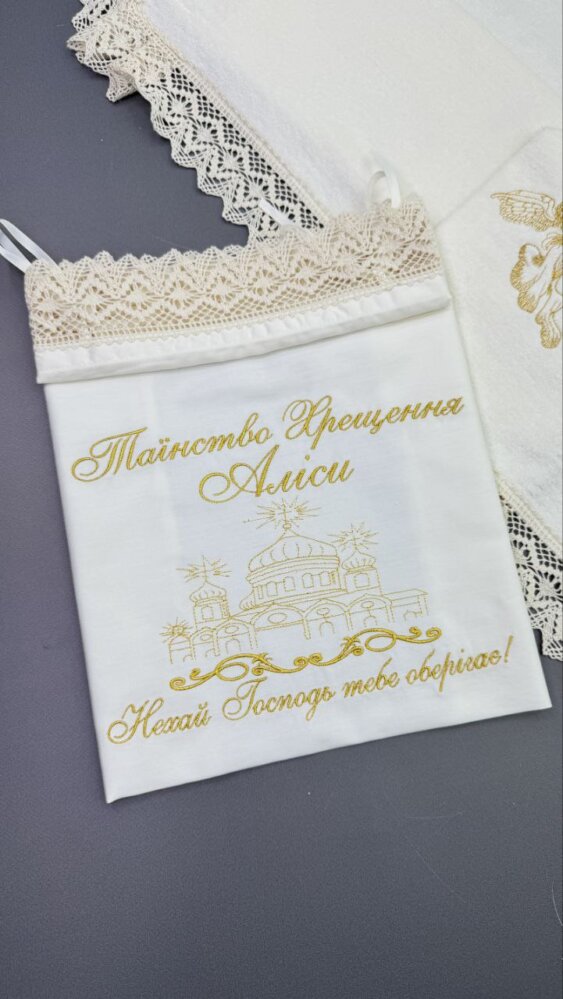 Конверт для крижми «Храмовий Оберіг»