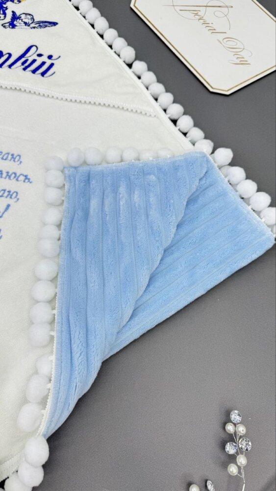 Утепленная крыжма «Небесный Оберег»