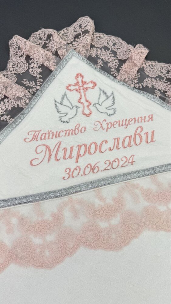 Крестильный набор «Серебряная роза»