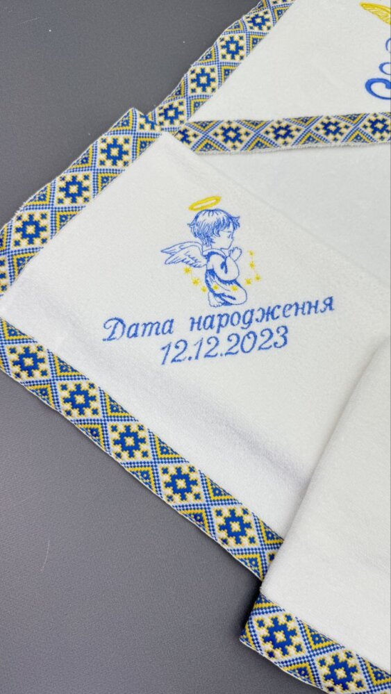Крестильная крыжма «Патриотичная Метрика»
