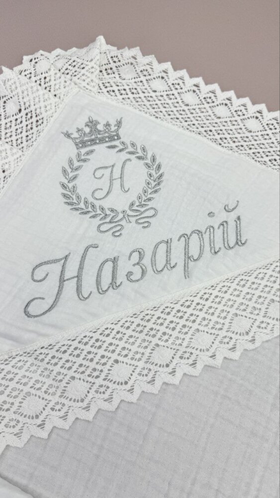 Муслиновая крыжма «Серебряное Благословение»