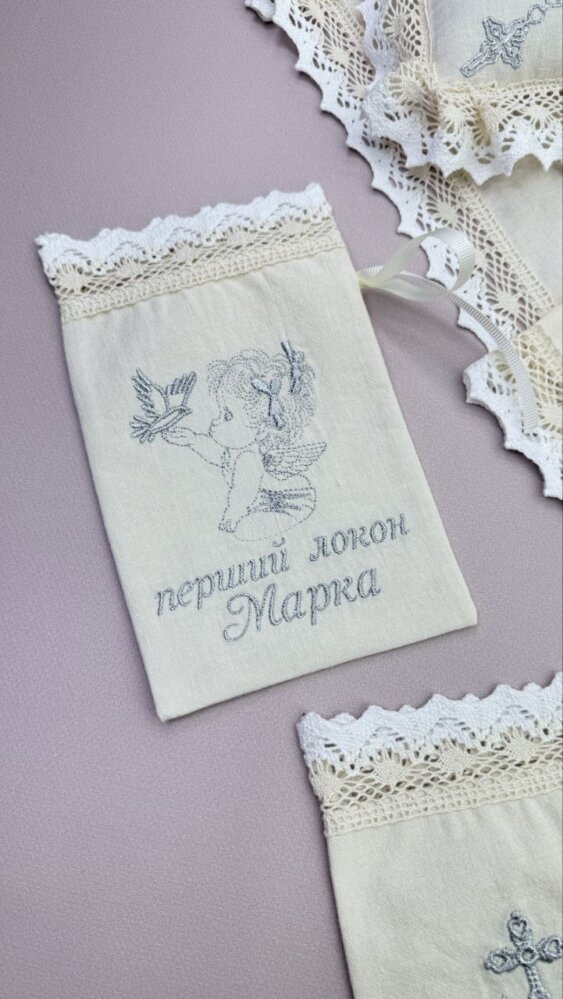 Мешочек для локона «Серебряный Оберег»