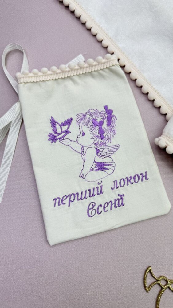 Мешочек для локона «Фиолетовый Рассвет»
