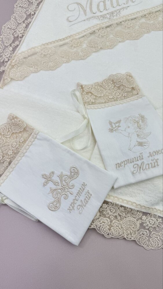 Мешочек для реликвий «Кремовая Нежность»