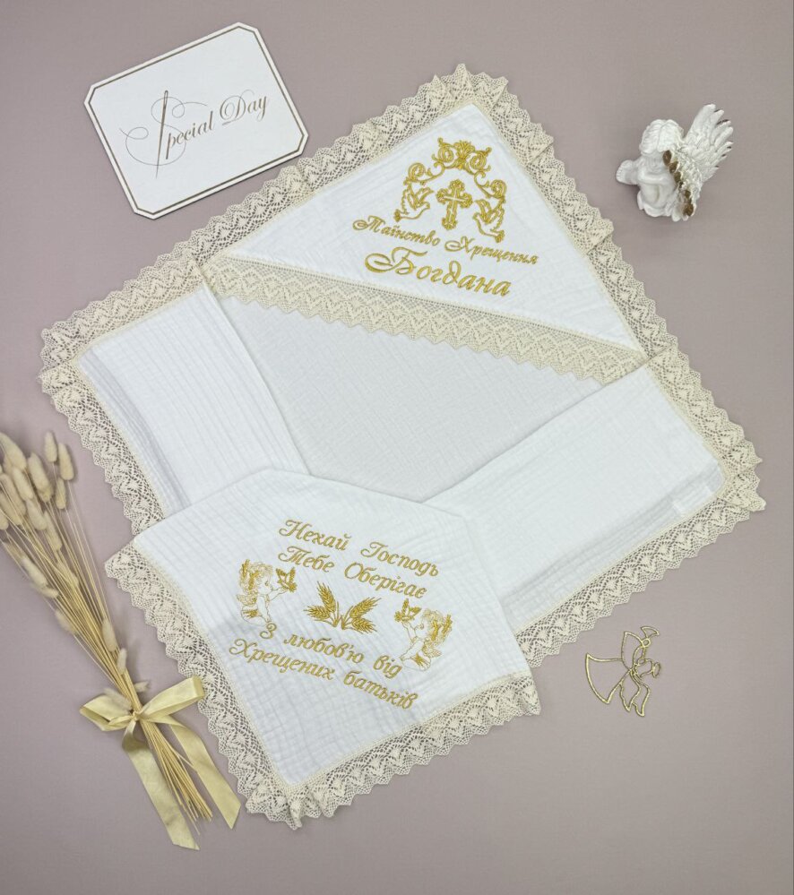 Муслиновая крыжма «Золотая Классика»