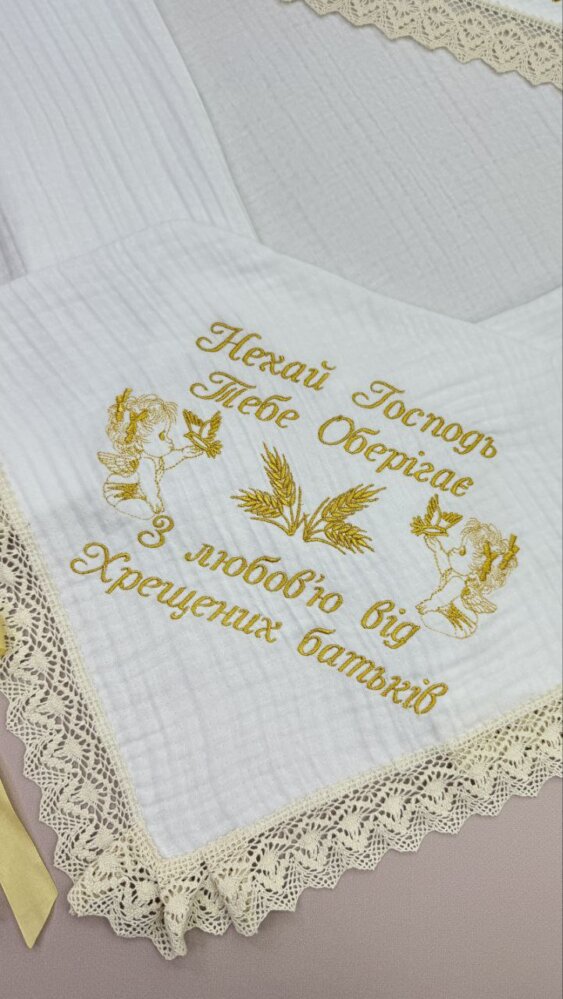 Муслиновая крыжма «Золотая Классика»