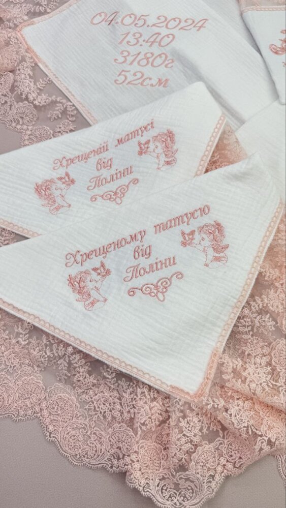 Серветки під свічки «Рожева Ніжність»