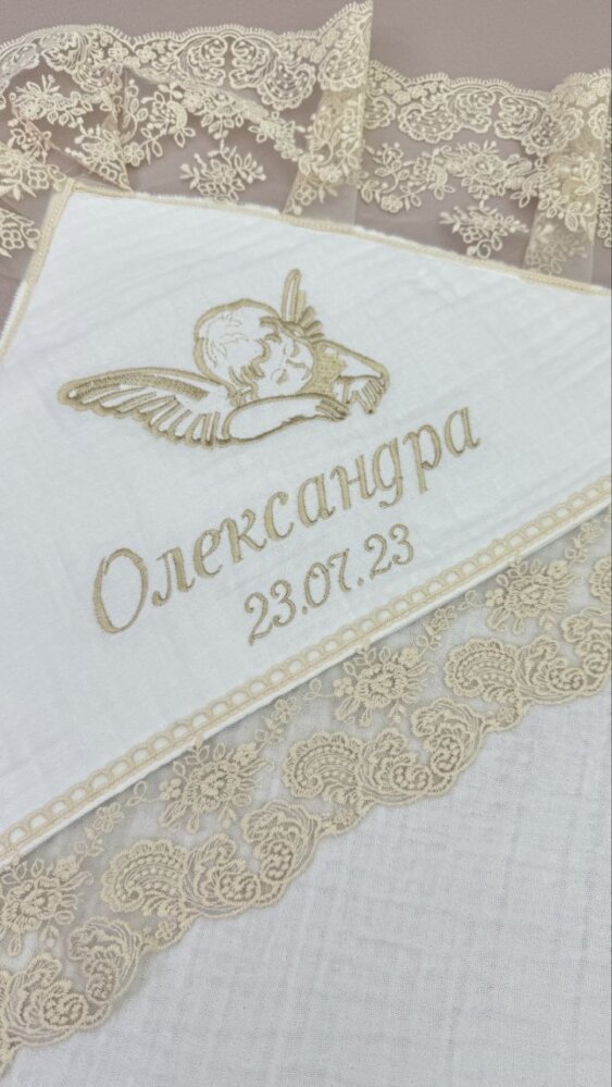 Муслиновая крыжма «Кремовая Нежность»