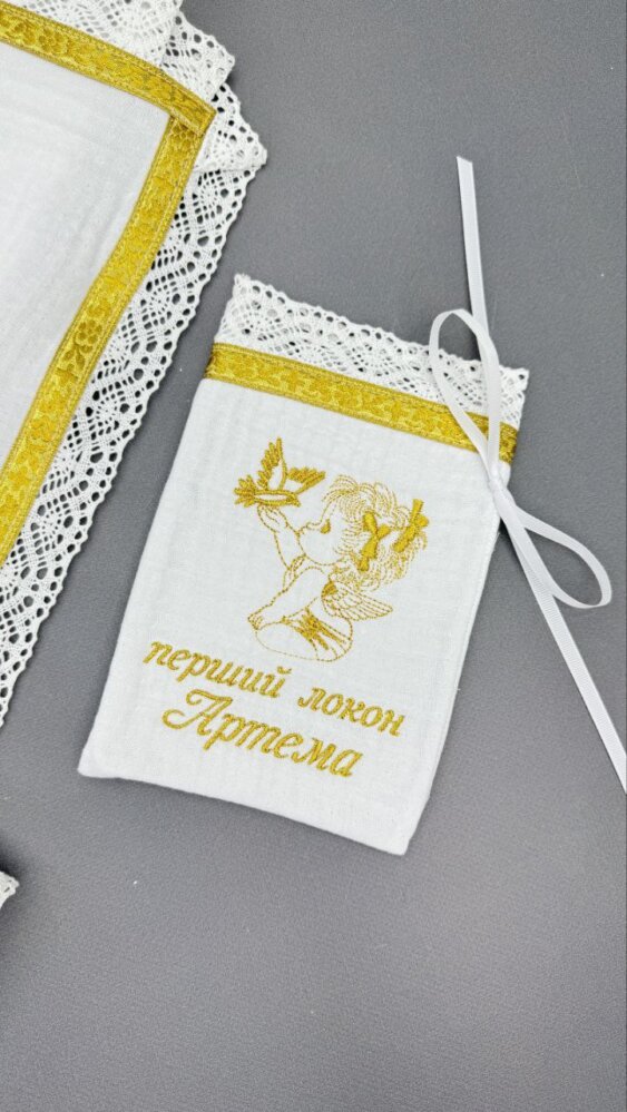 Муслиновый набор «Золотой Канон»