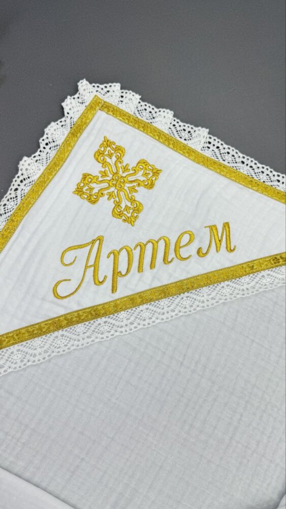 Муслиновый набор «Золотой Канон»