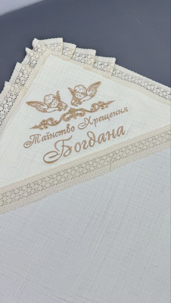 Муслиновая крыжма «Ангельский Оберег»