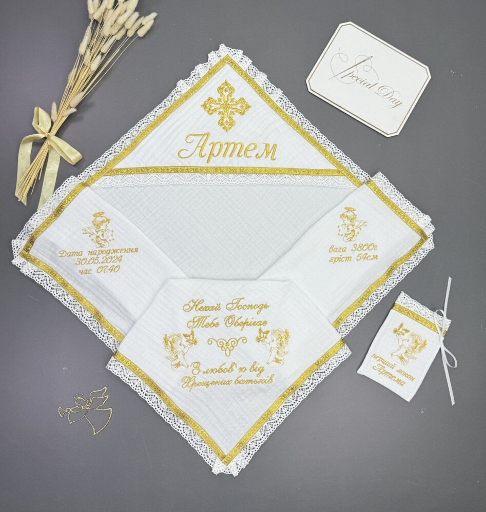 Муслиновый набор «Золотой Канон»