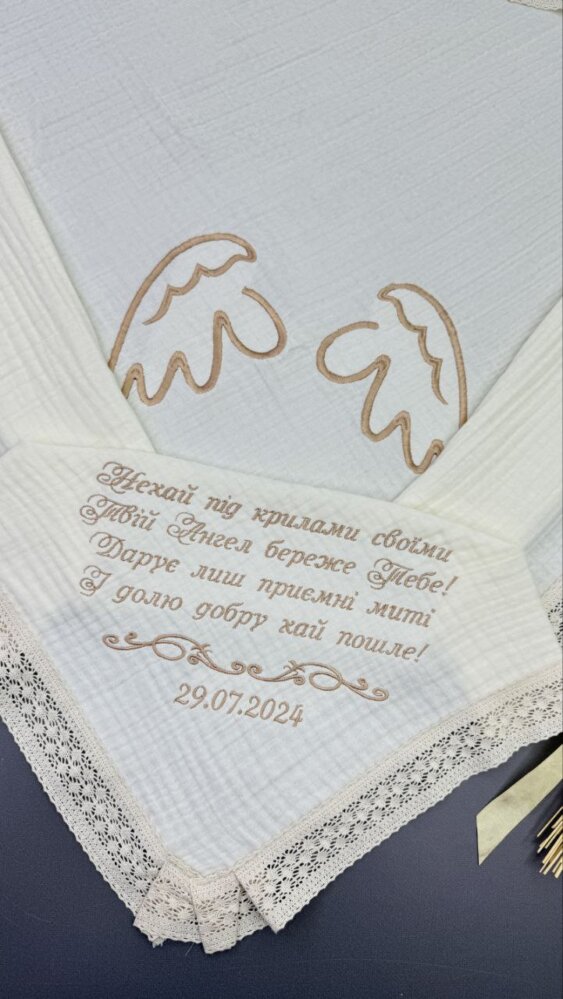 Муслиновая крыжма «Ангельский Оберег»