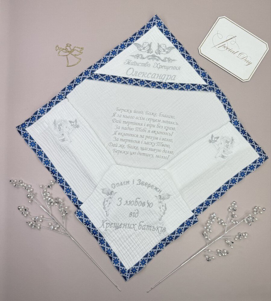 Муслиновая крыжма «Духовный Оберег»