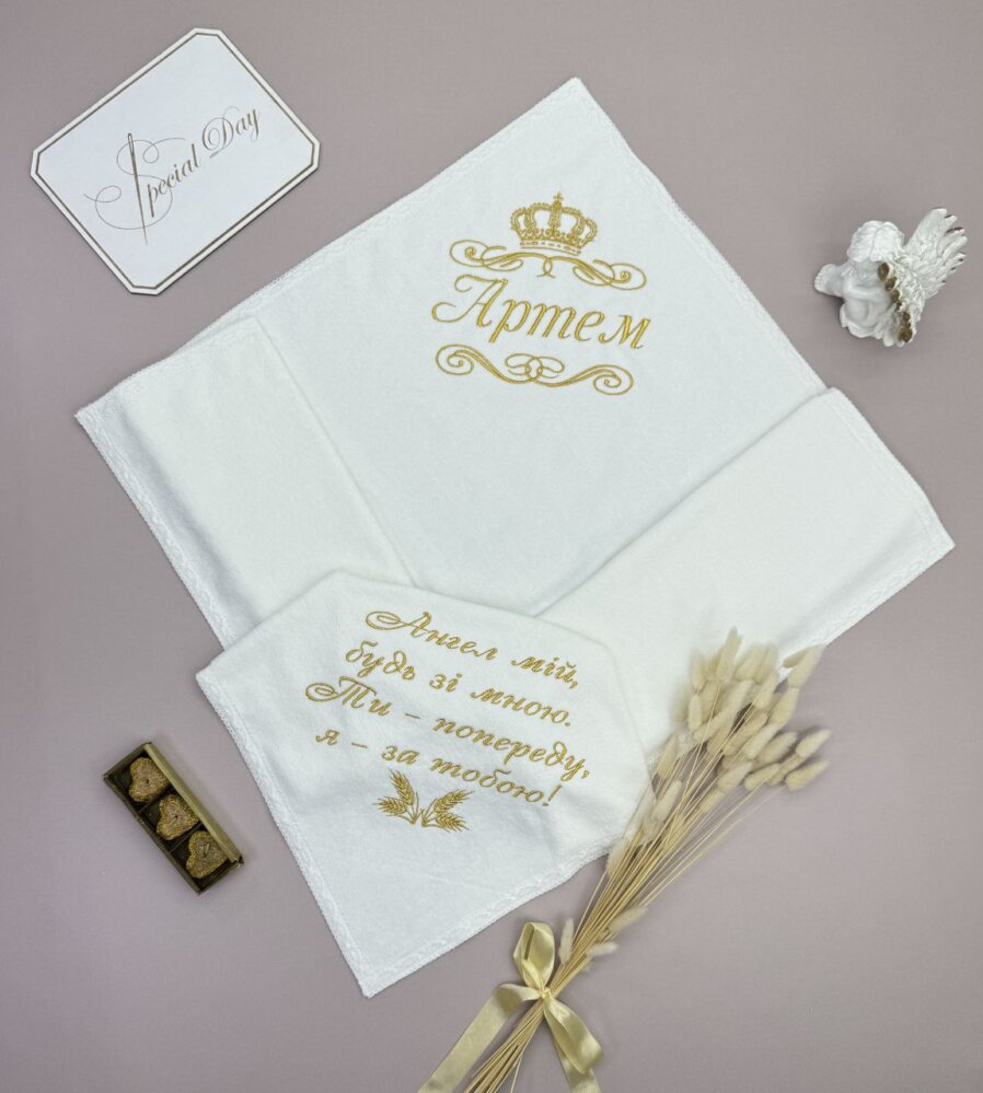 Велюрова крижма «Золота Класика»