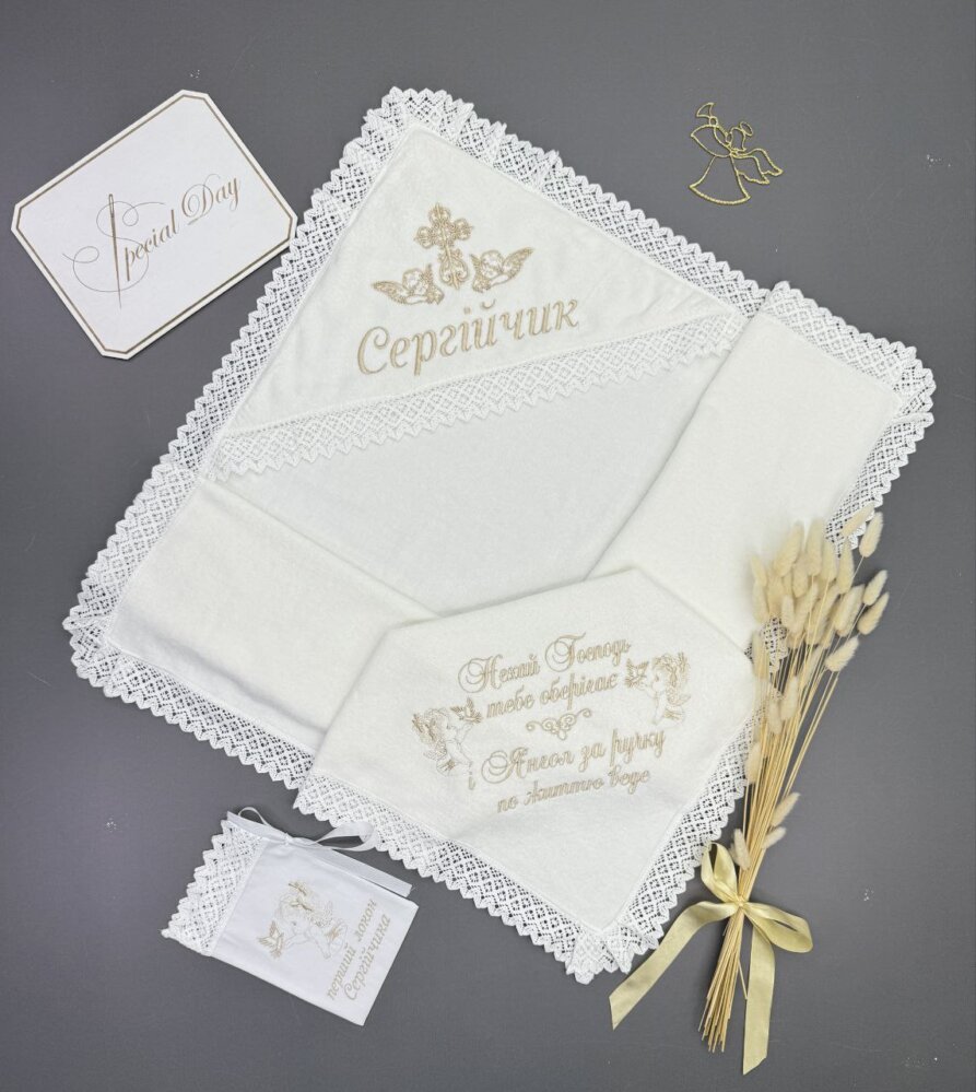 Хрестильний набір «Кремова Ніжність»