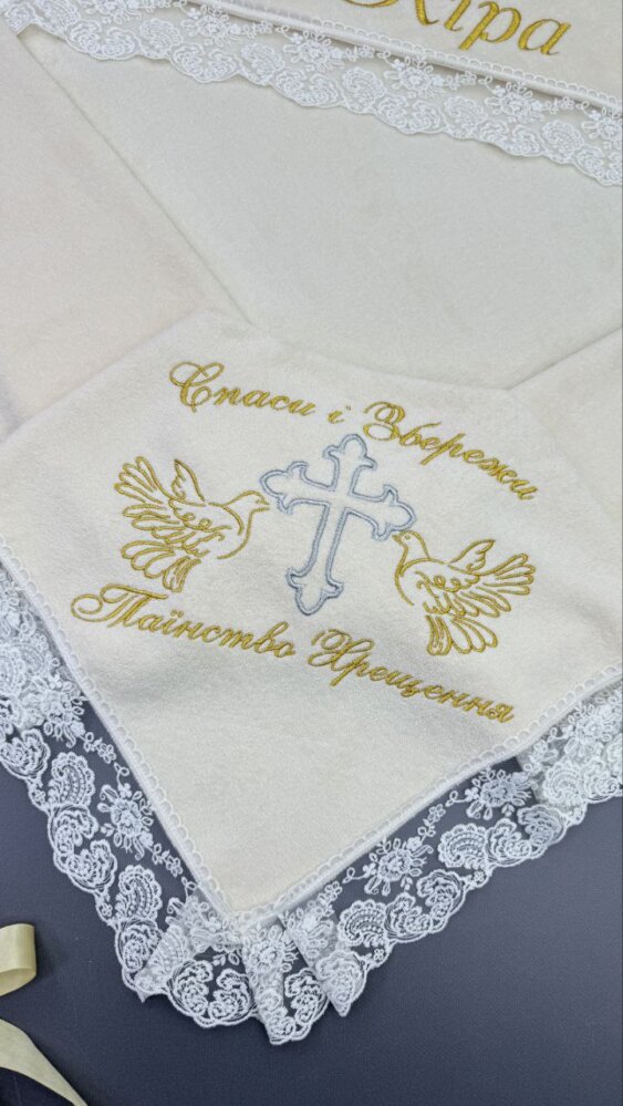 Велюровая крыжма «Сияние Благодати»
