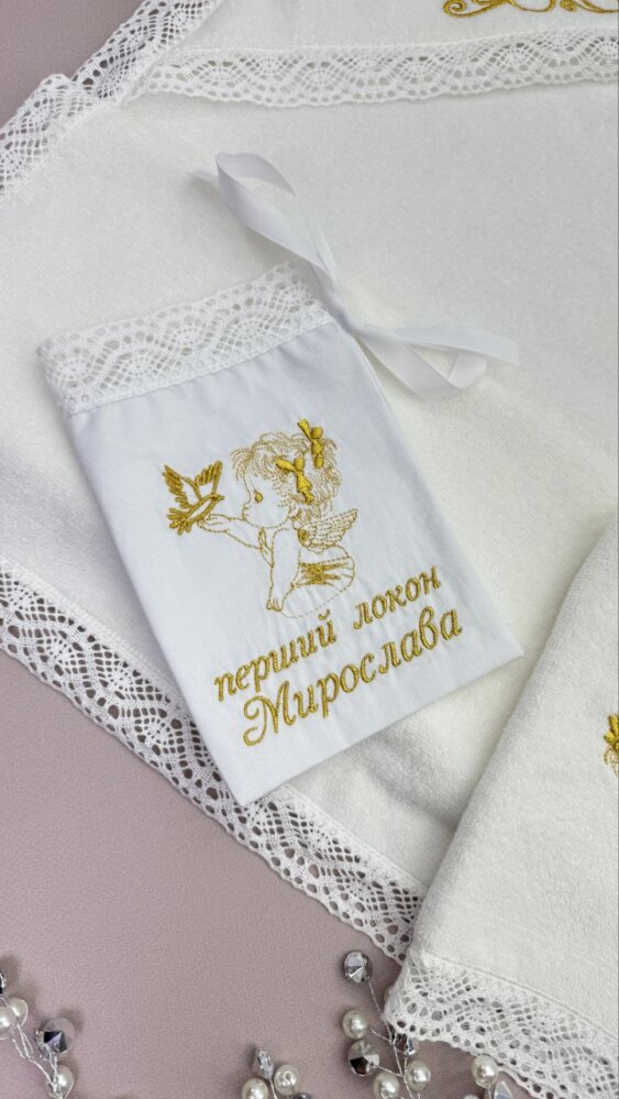 Мешочек для реликвий «Золотая Классика»