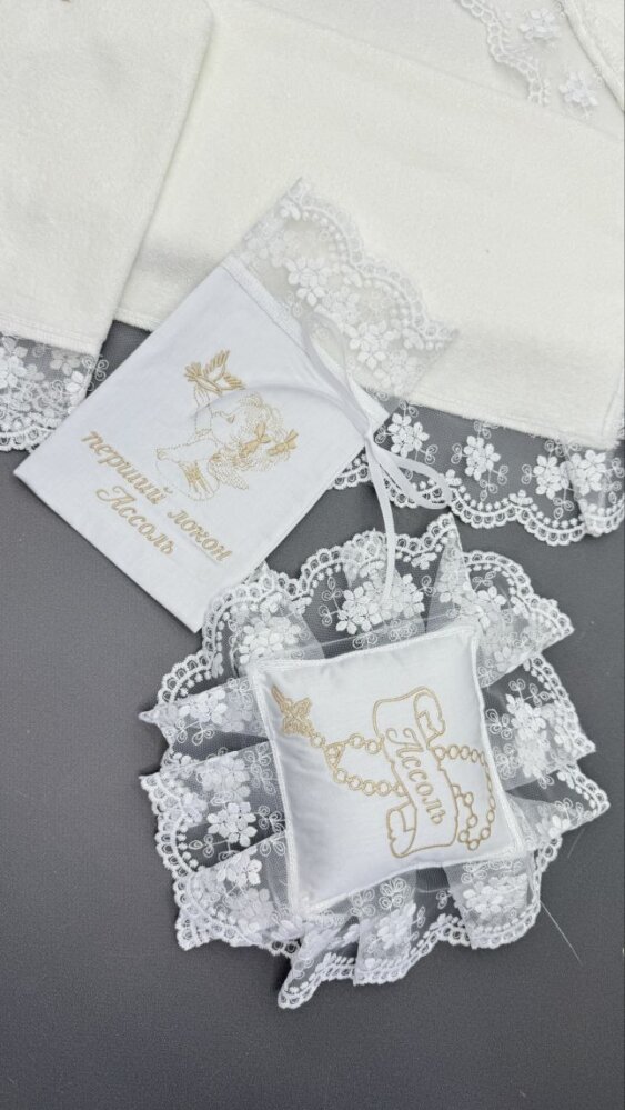 Хрестильний набір «Кремова Велич»