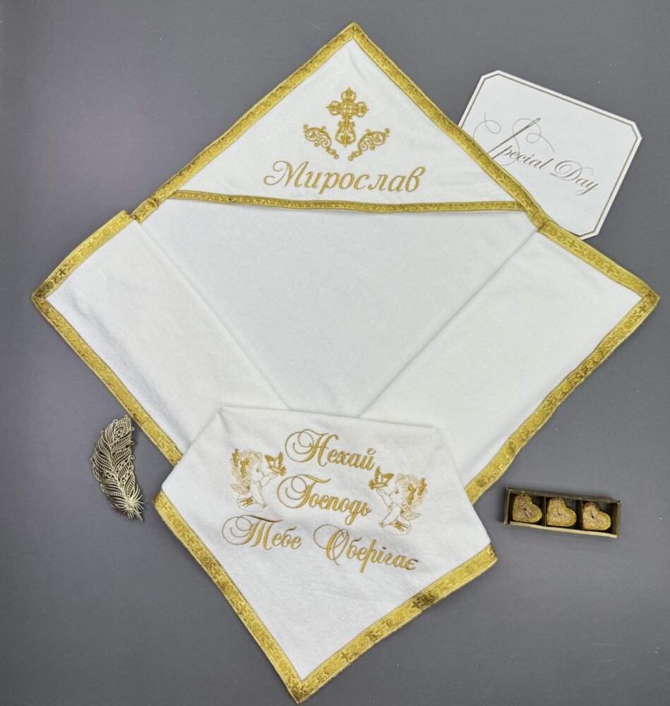 Велюрова крижма «Золота Благодать»