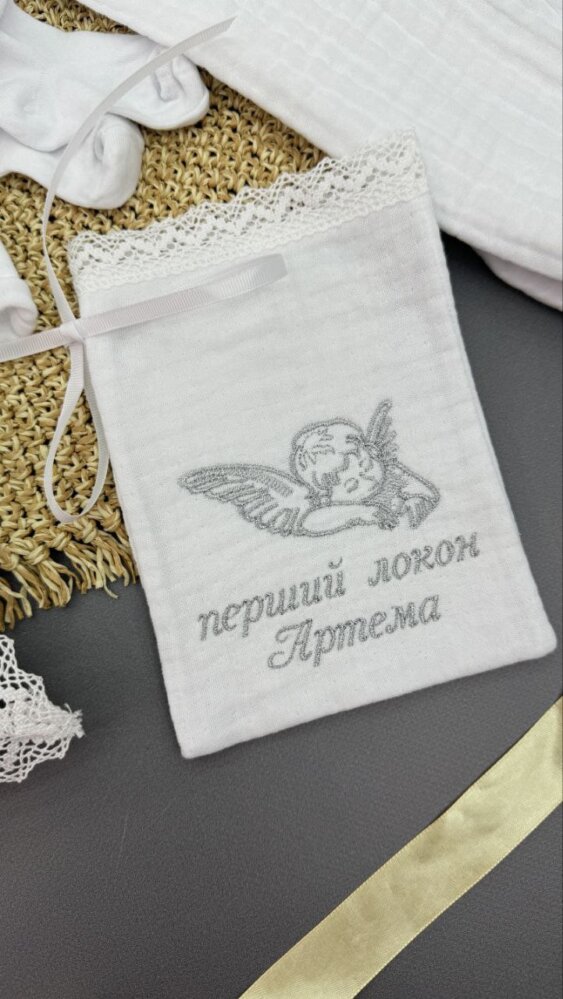 Мешочек для реликвий «Серебряный Ангел»