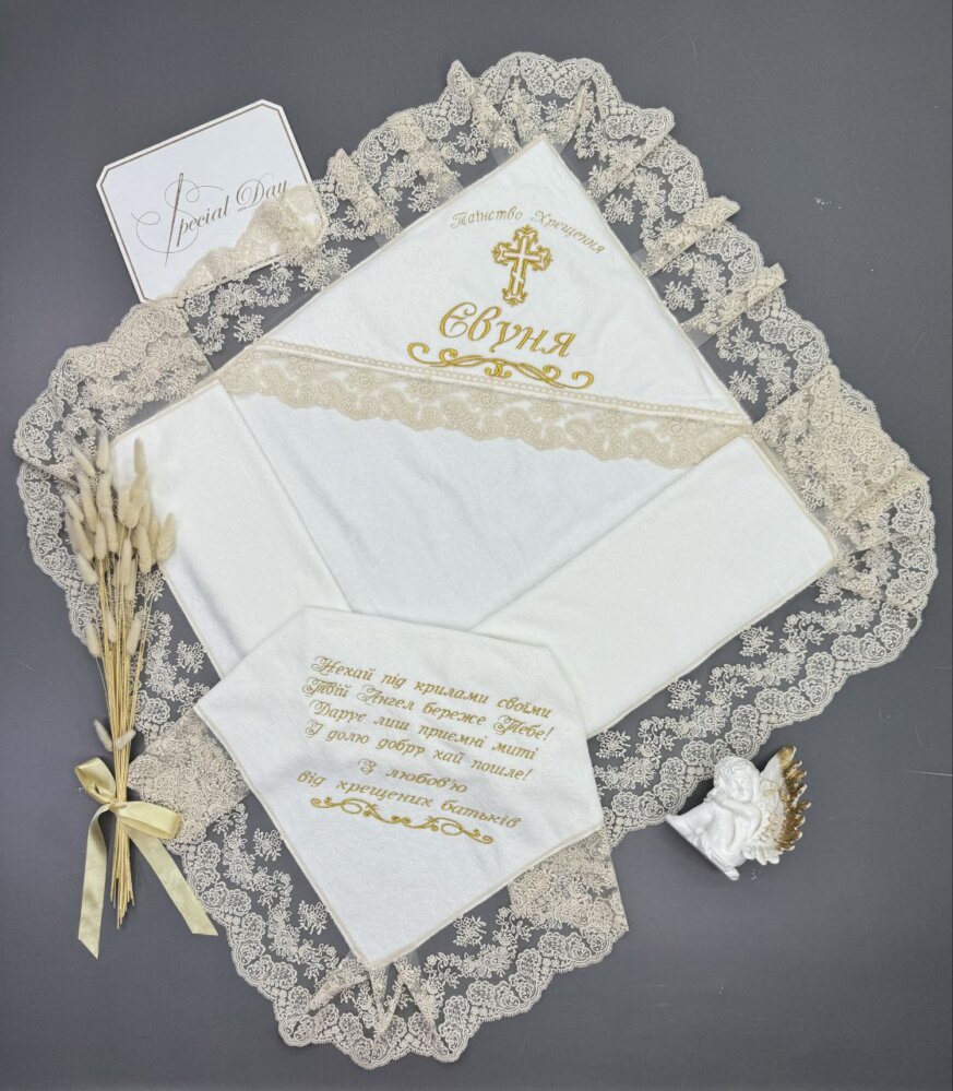 Велюровая крыжма «Золотая Элегия»