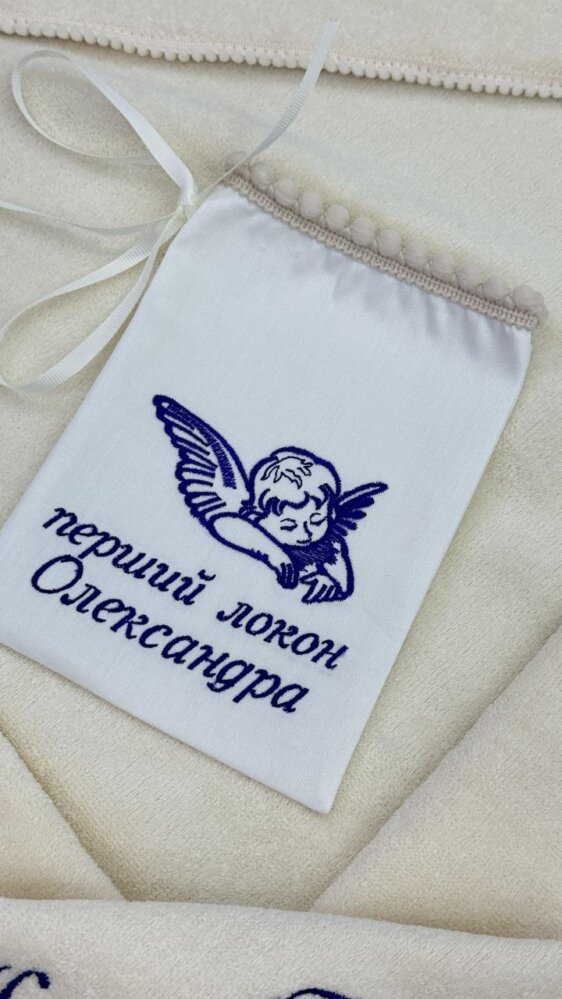 Велюровая крыжма «Синий Оберег»