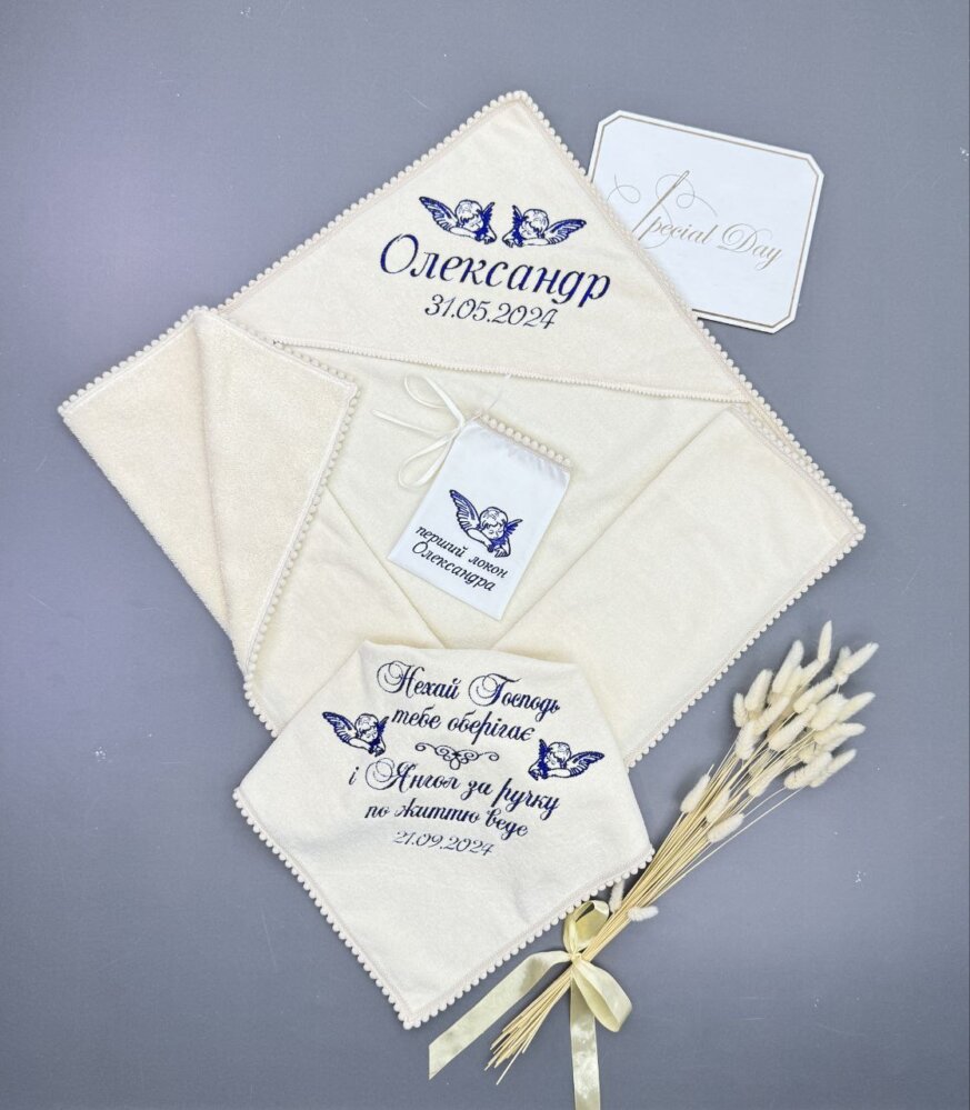 Велюровая крыжма «Синий Оберег»