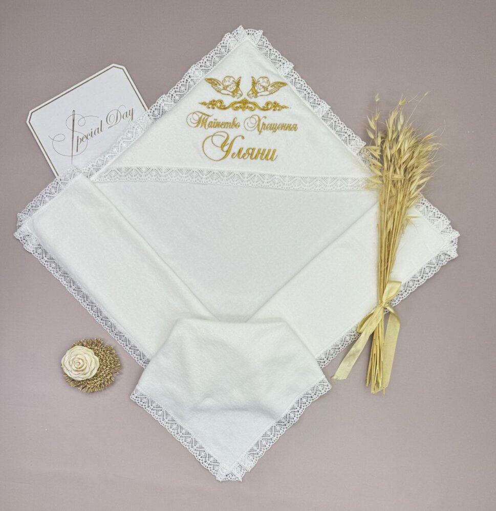 Велюрова крижма «Золоті Янголи»