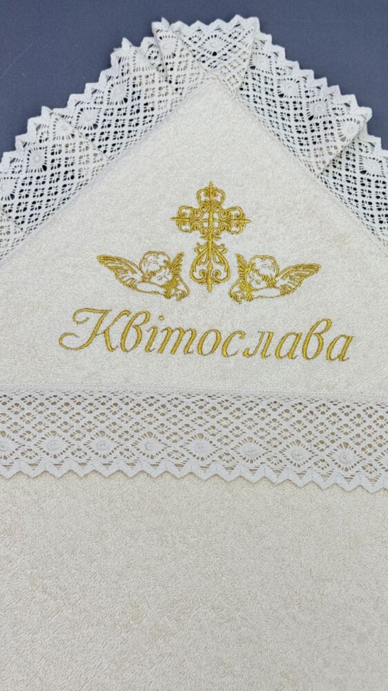 Крыжма-плед «Золотая Колыбель»