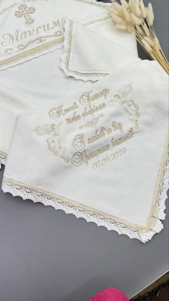 Крижма «Кремовий Янгол»