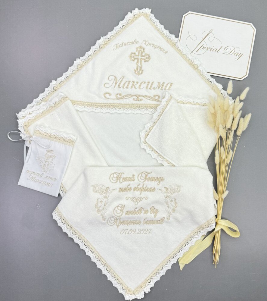 Крижма «Кремовий Янгол»