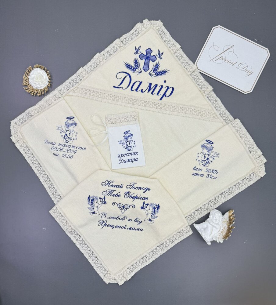 Крыжма «Небесная Метрика»