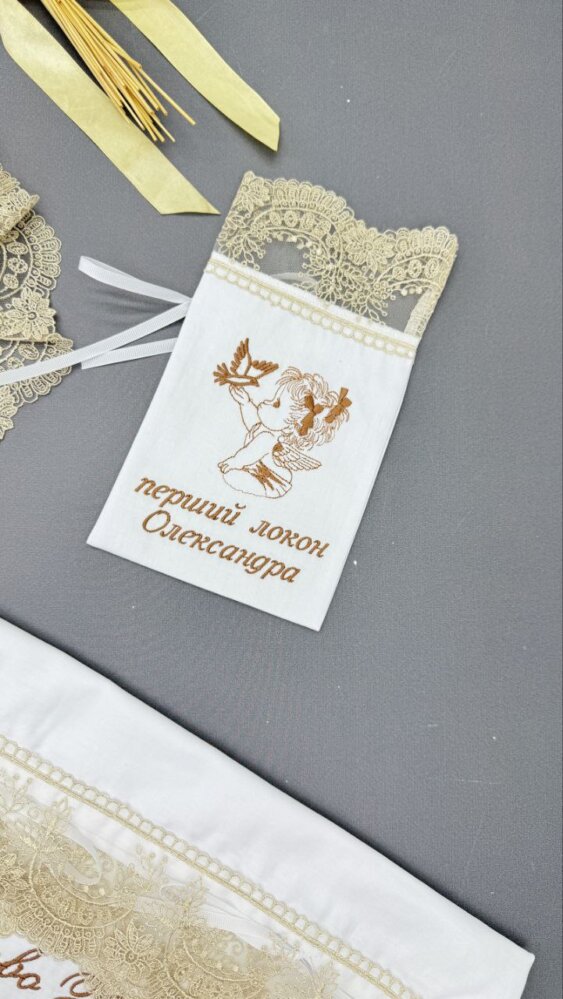 Мешочек для локона «Кофейная Память»