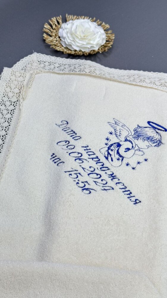 Крыжма «Небесная Метрика»