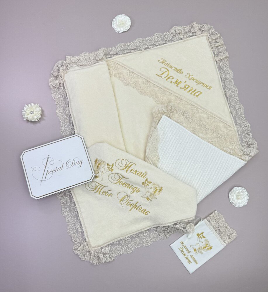 Крижма-плед «Ажурний Оберіг»